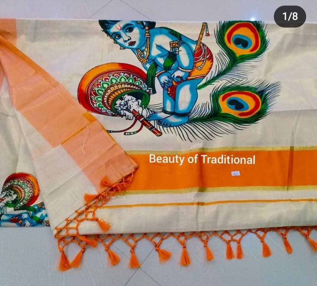 Biju's Kasavu