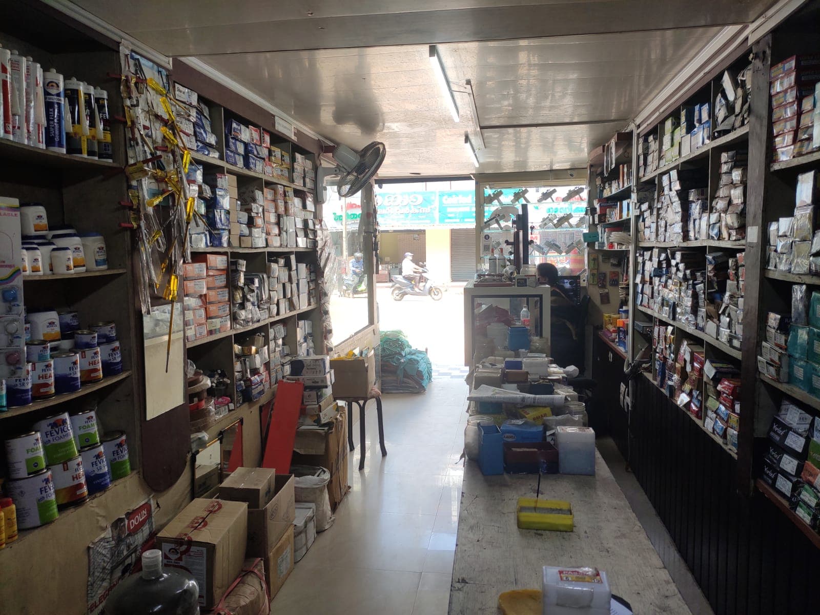 Mak Trading Company