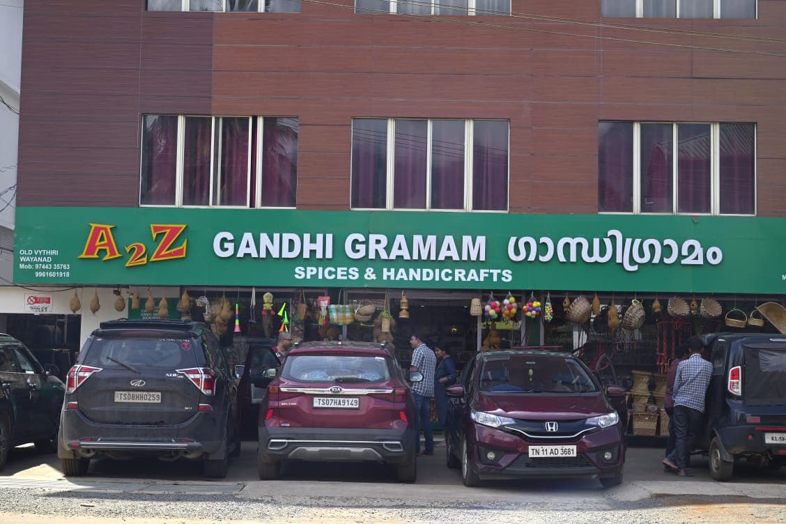 A2Z Gandhigramam