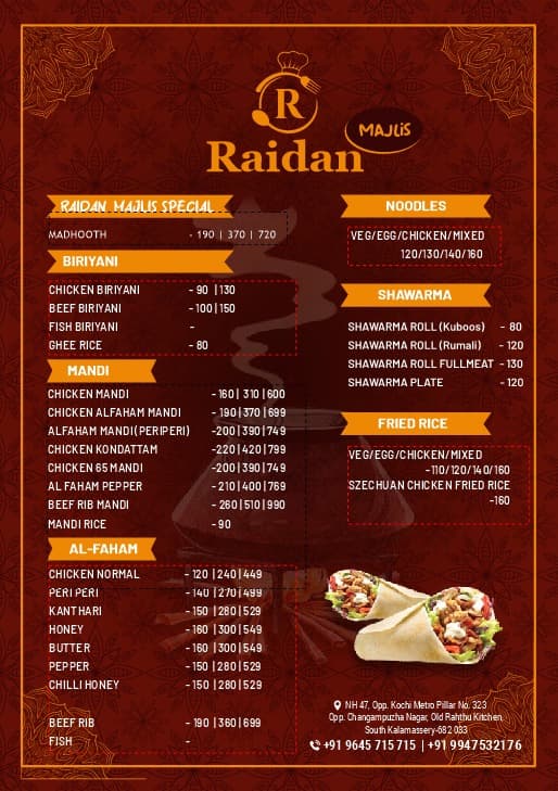 Raidan Majlis