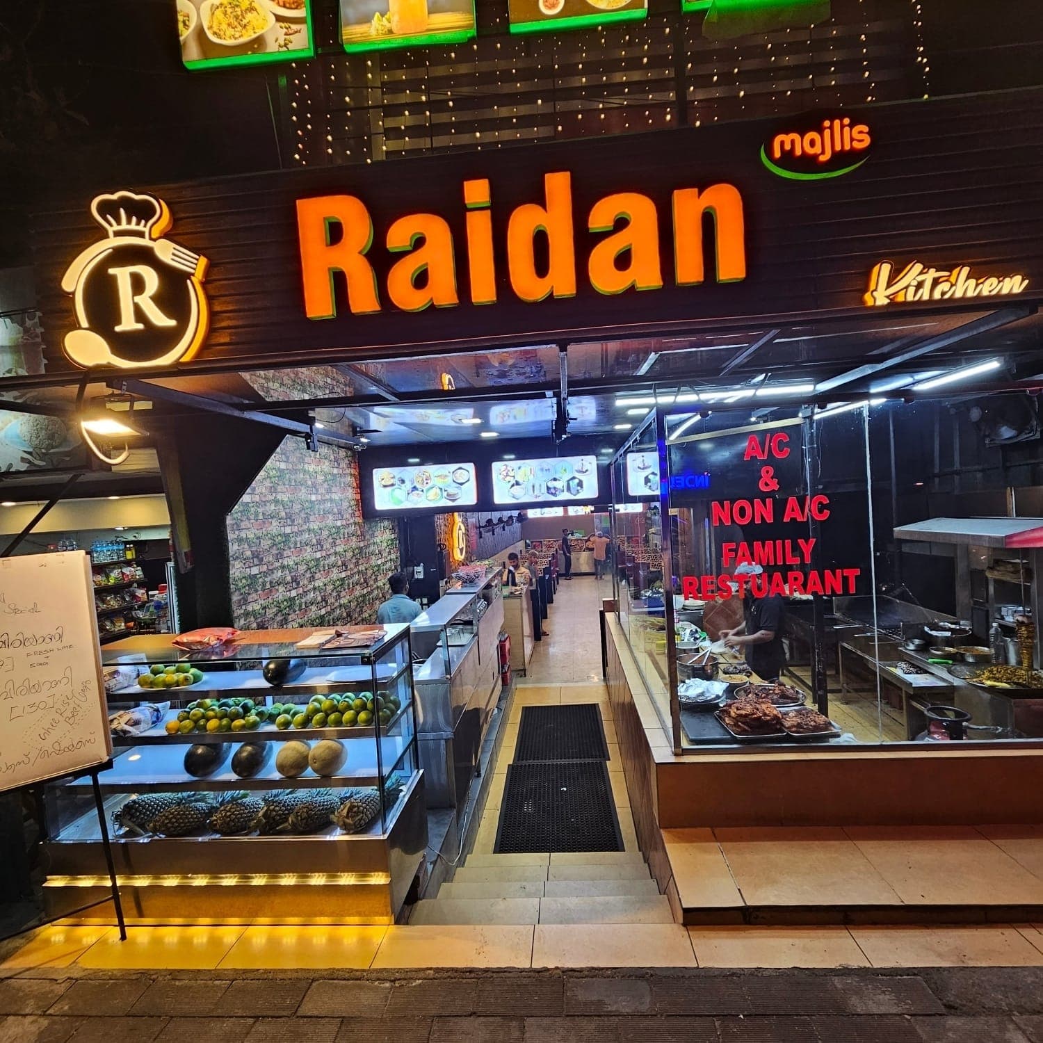 Raidan Majlis