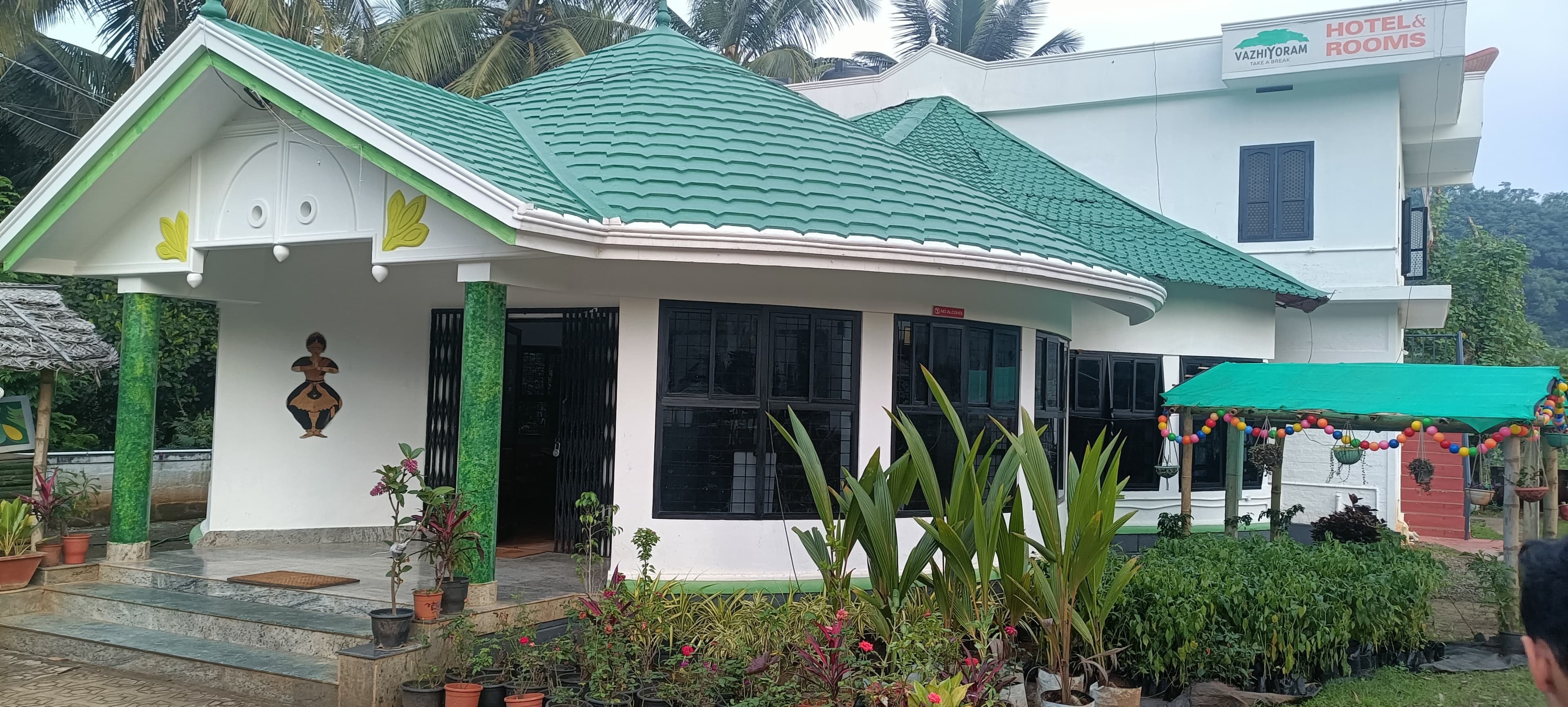 Vazhiyoram