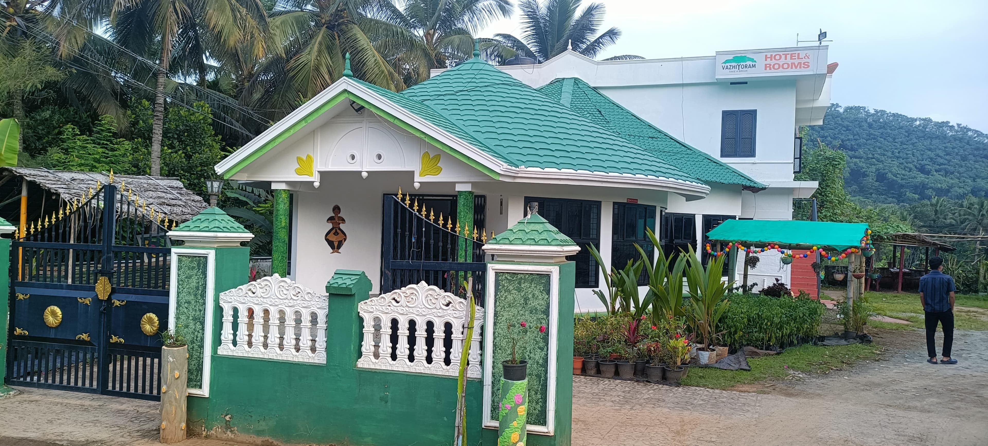 Vazhiyoram