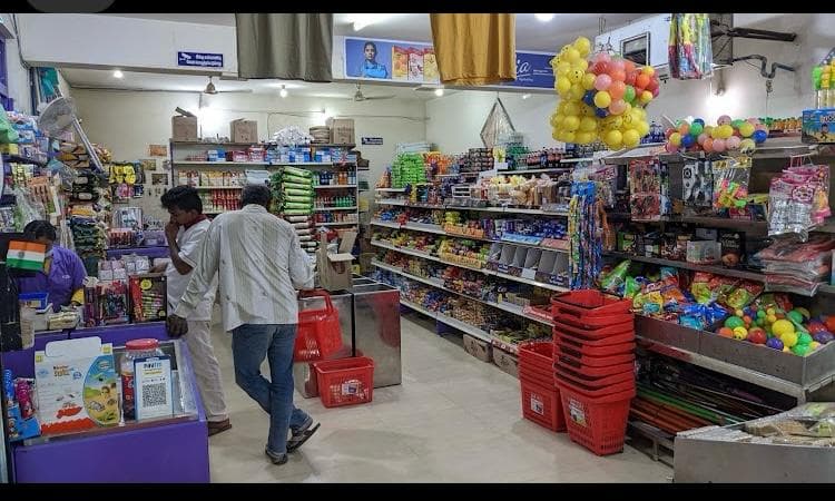 Thendral Departmental Store
