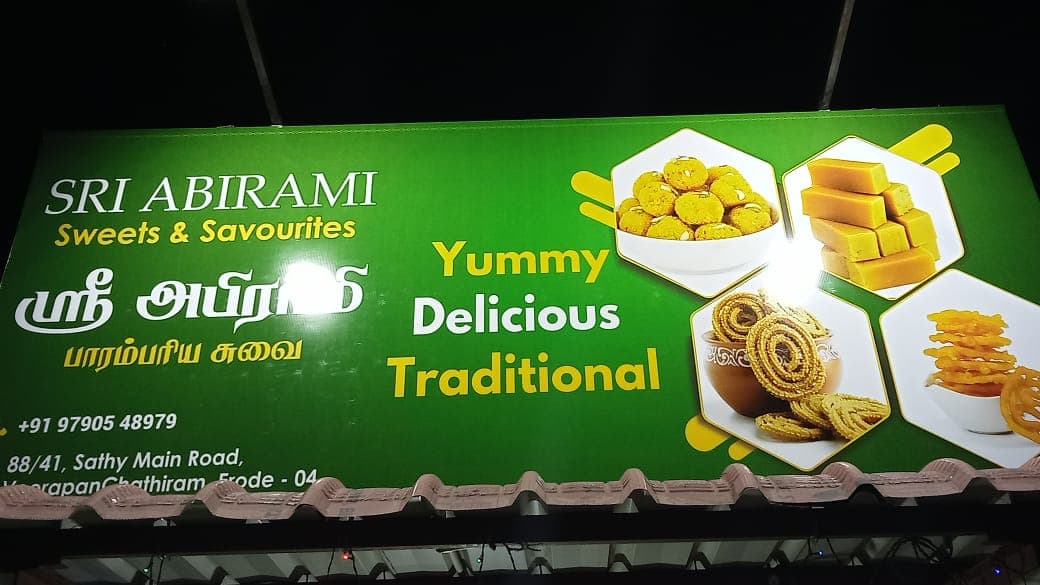 Sri Abhirami Sweets & Savourities Tamilnadu