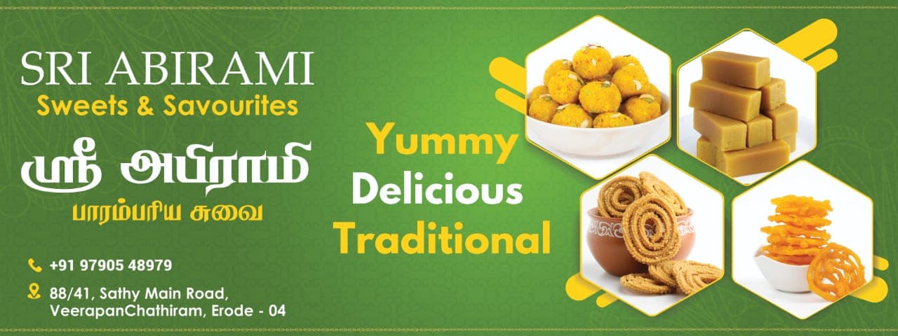 Sri Abhirami Sweets & Savourities Tamilnadu
