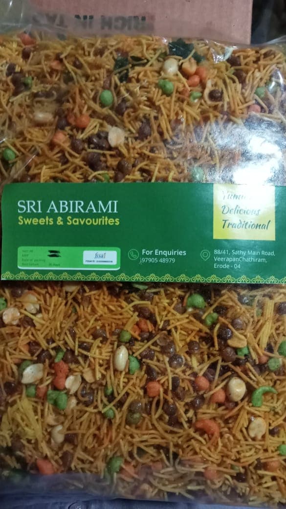 Sri Abhirami Sweets & Savourities Tamilnadu
