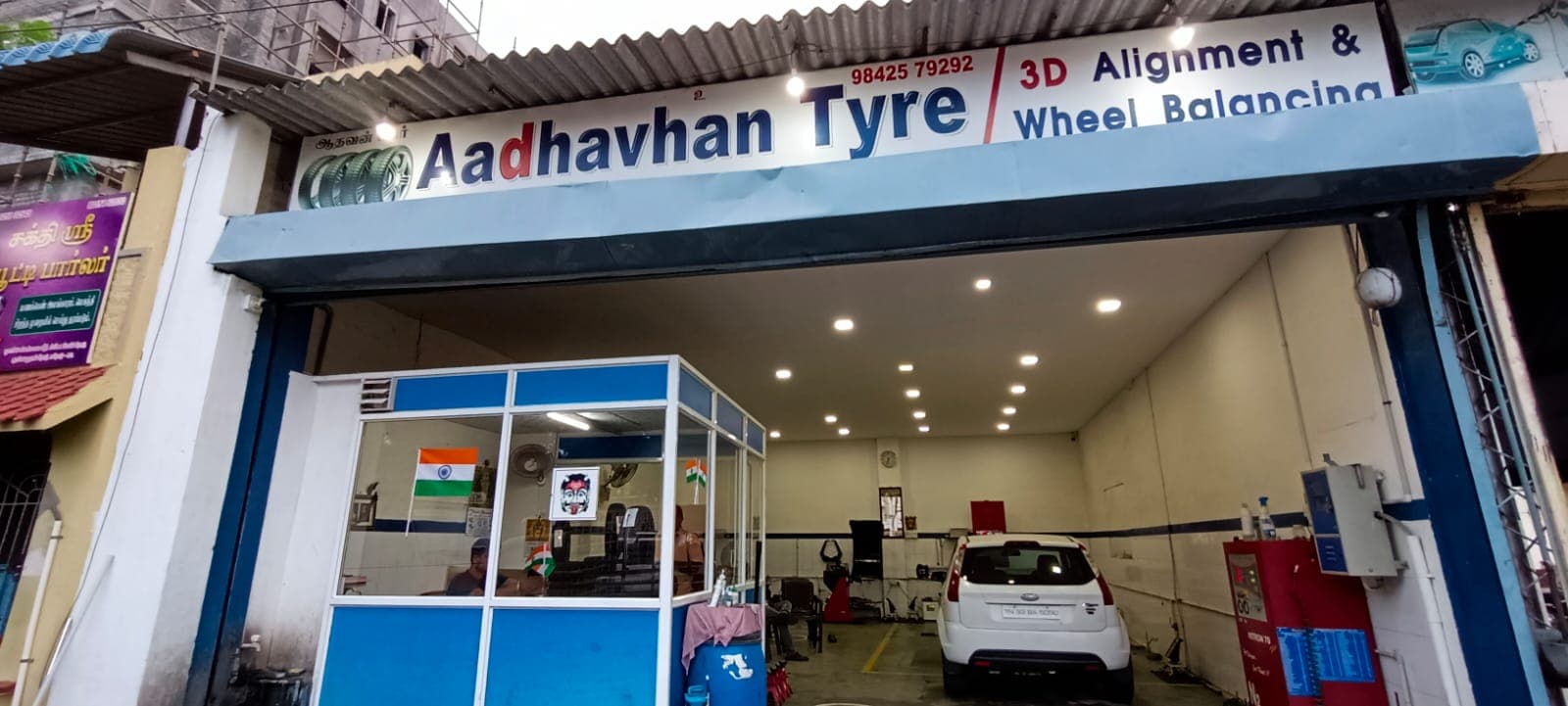 Aadhavhan Tyres Tamilnadu