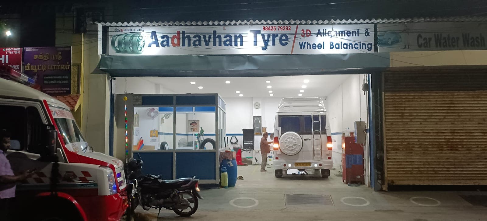 Aadhavhan Tyres Tamilnadu