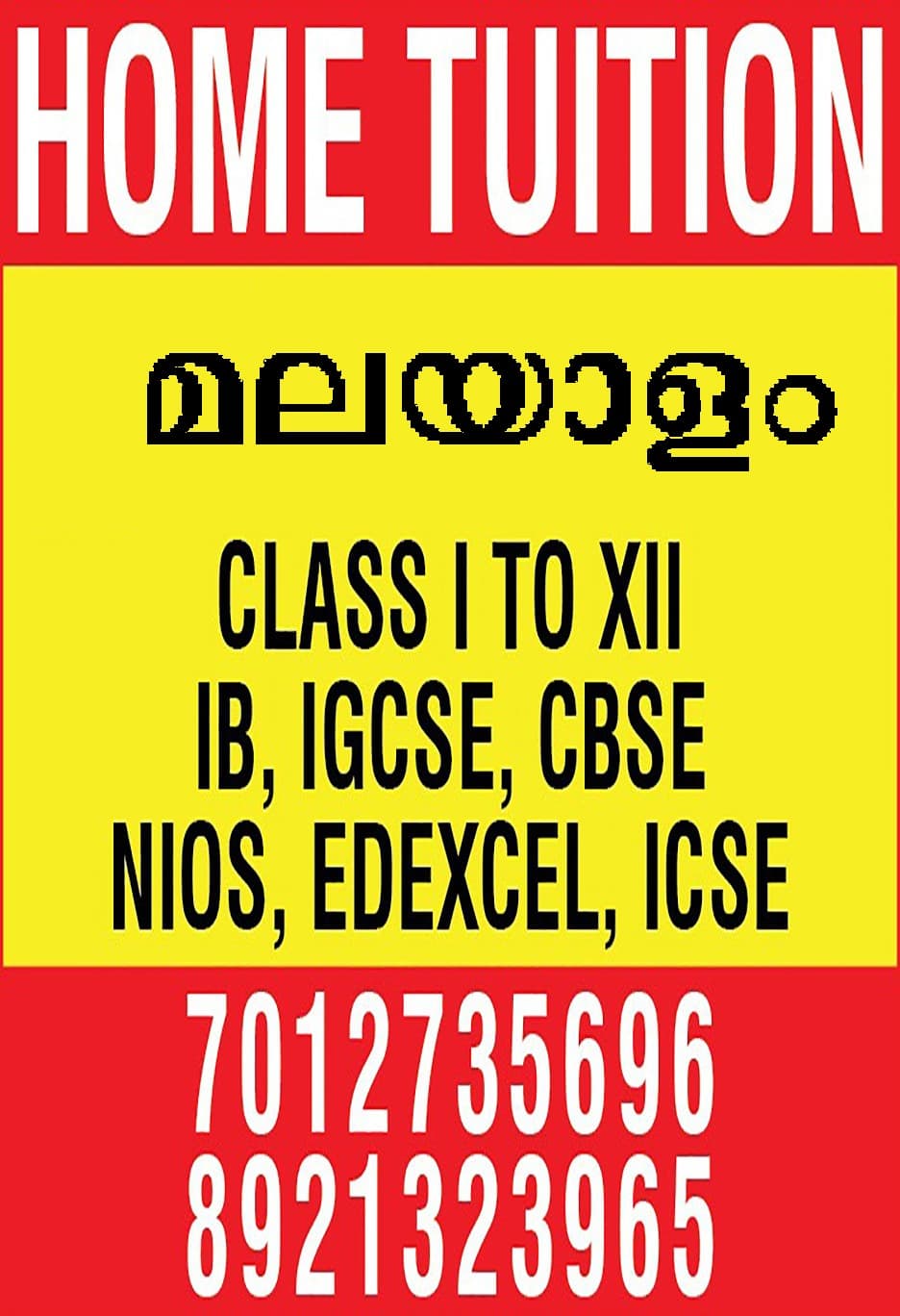 Academic world Tuition Center