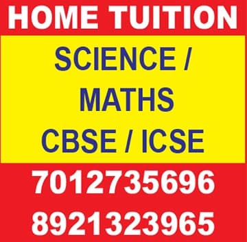 Academic world Tuition Center