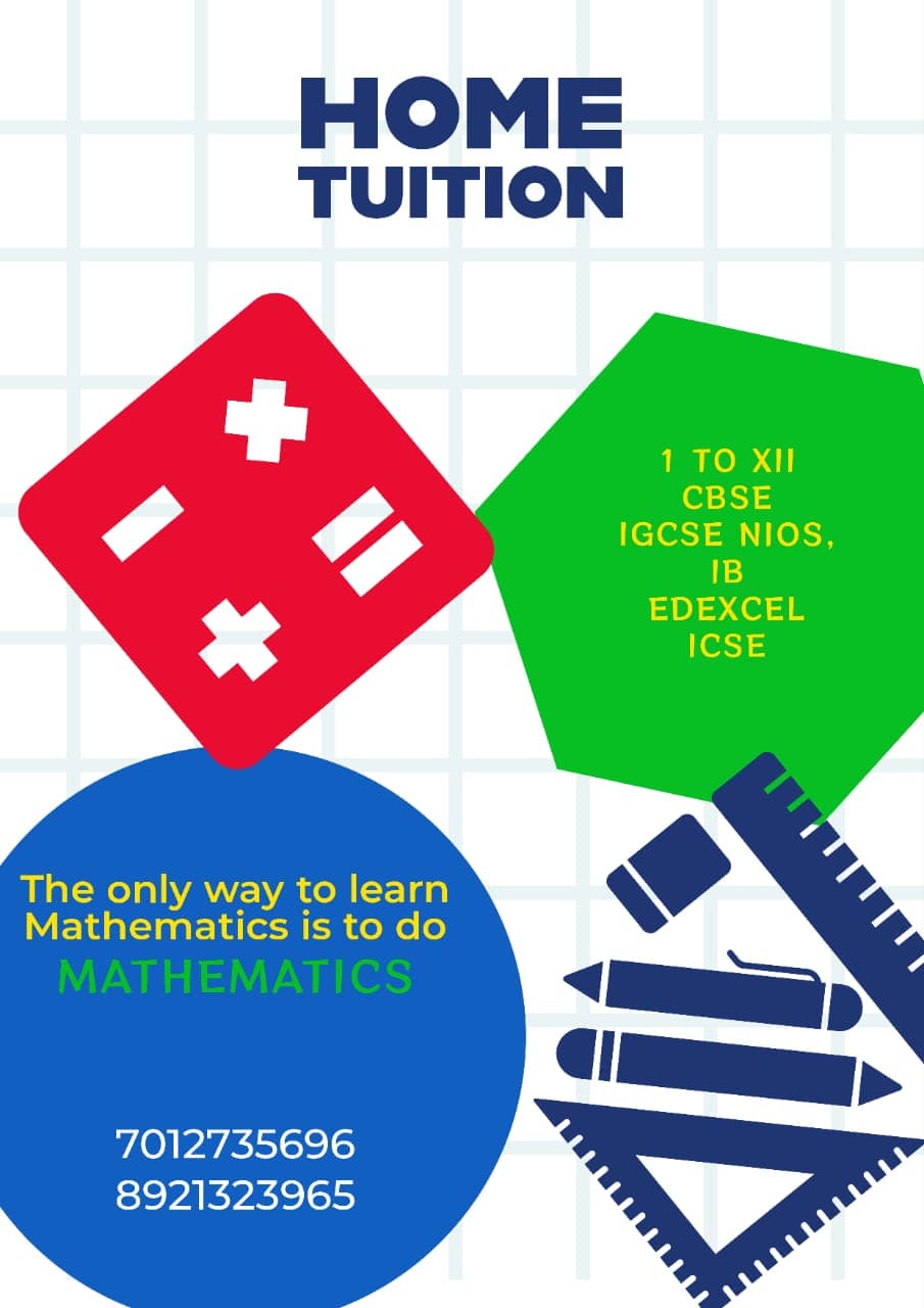 Academic world Tuition Center 4