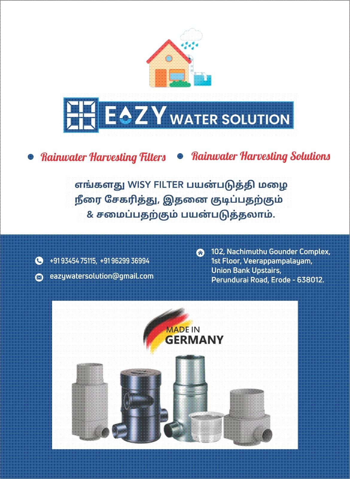 Eazy Water Solution Tamilnadu