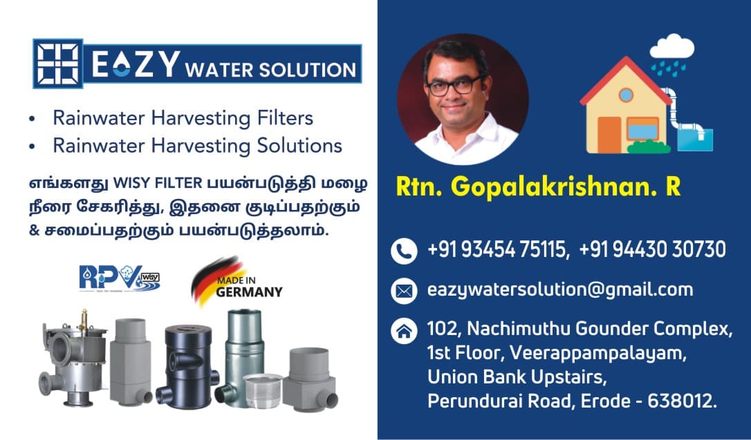 Eazy Water Solution Tamilnadu