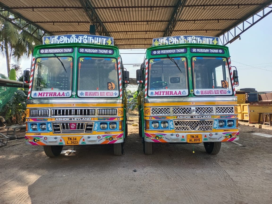 Sri Anjaneya Blue Metals Tamil Nadu