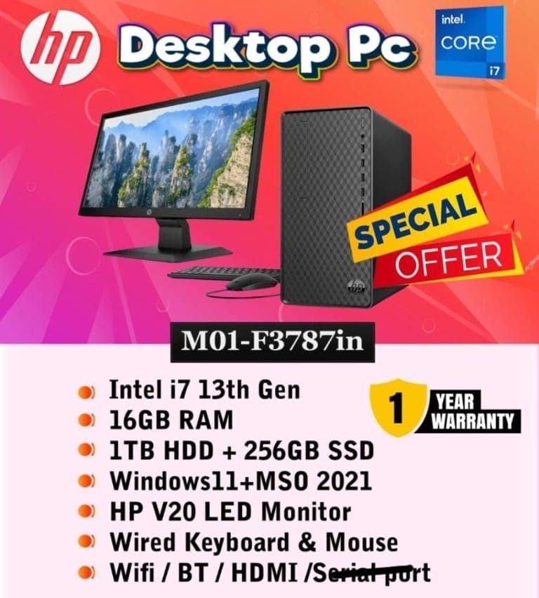 Smart Computers Tamilnadu