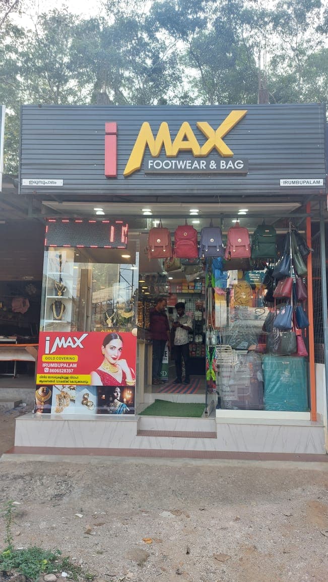  I Max Footwear & Bag