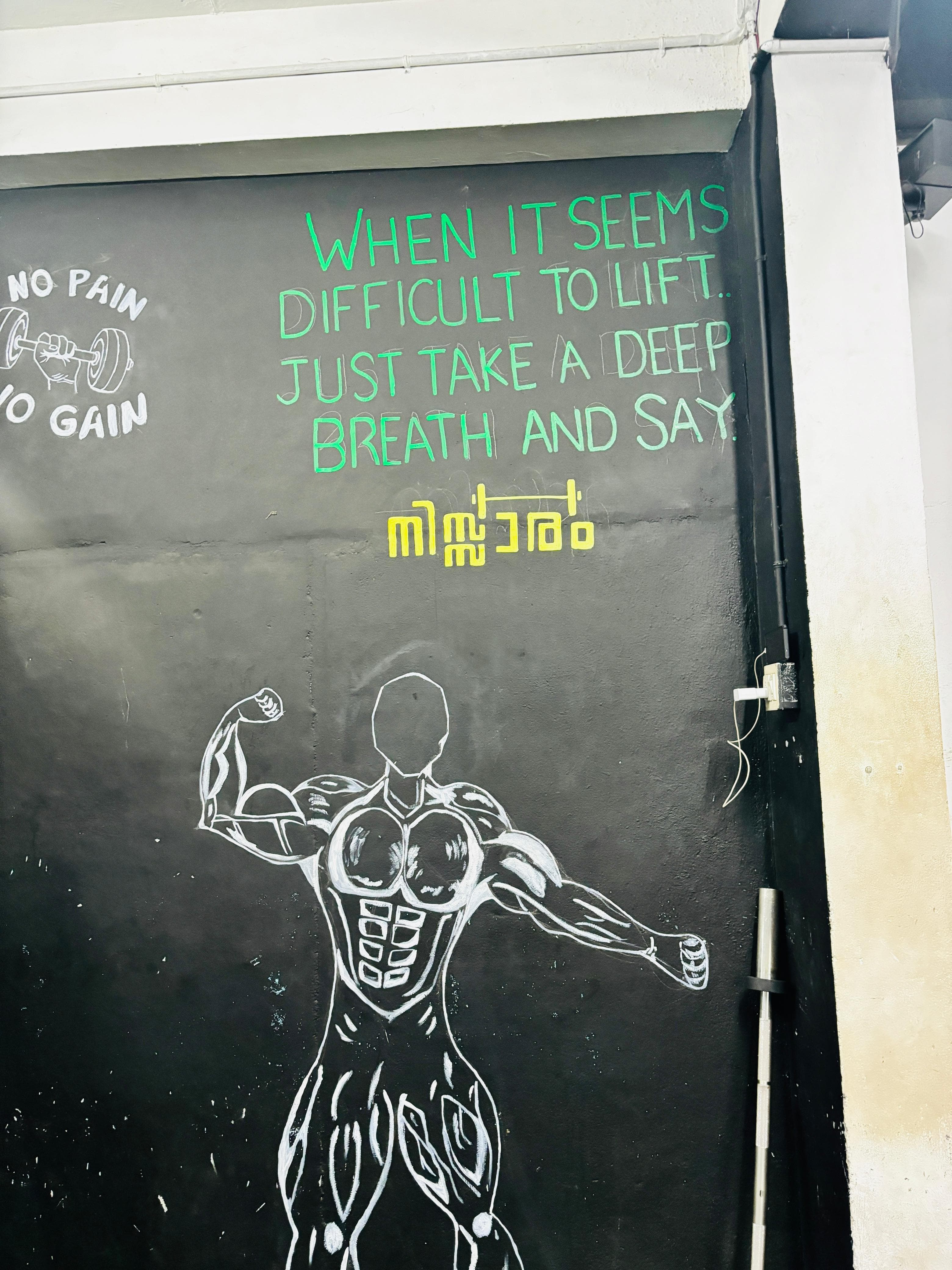 Body craft health club 