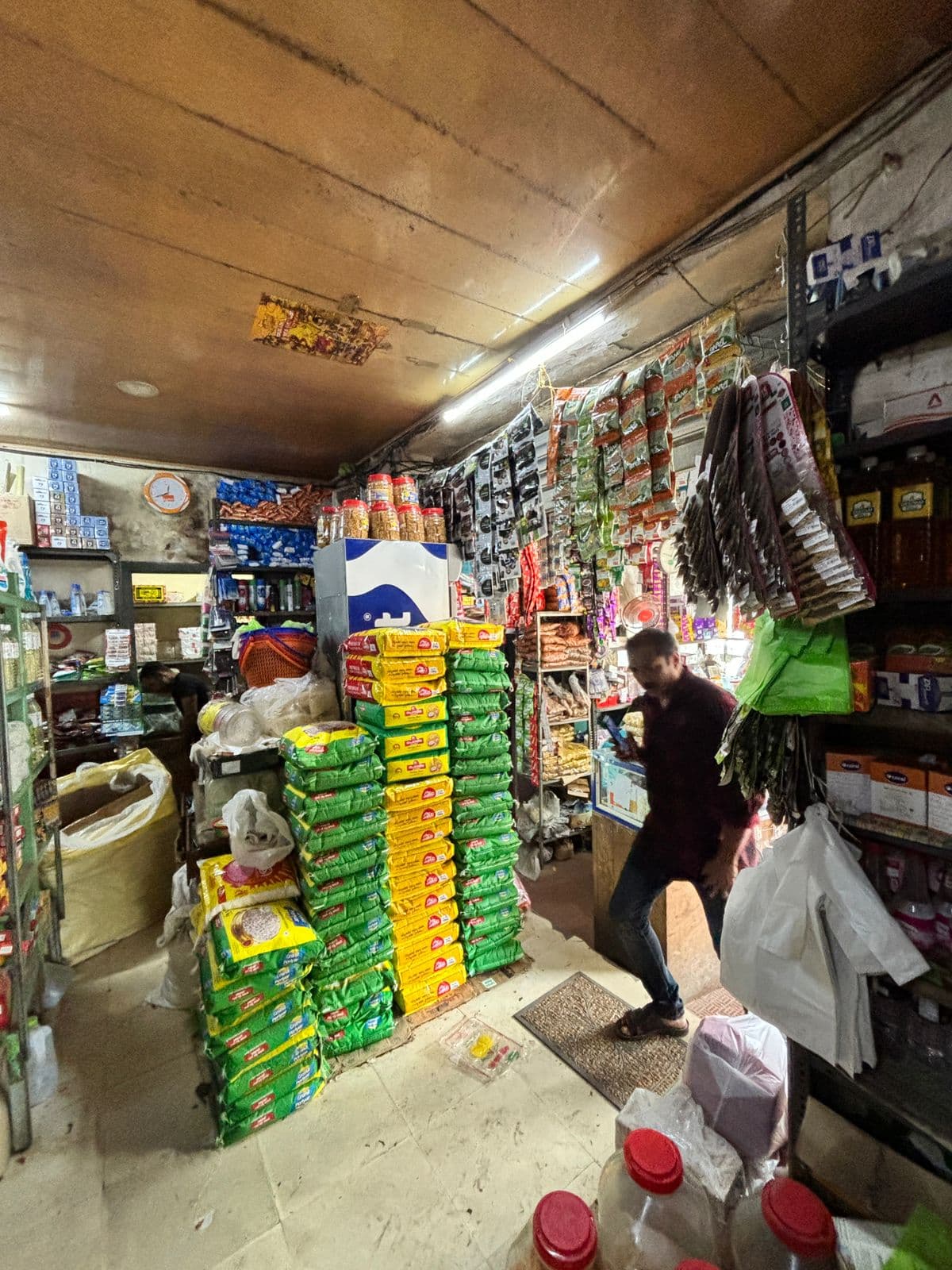 Bismi Store