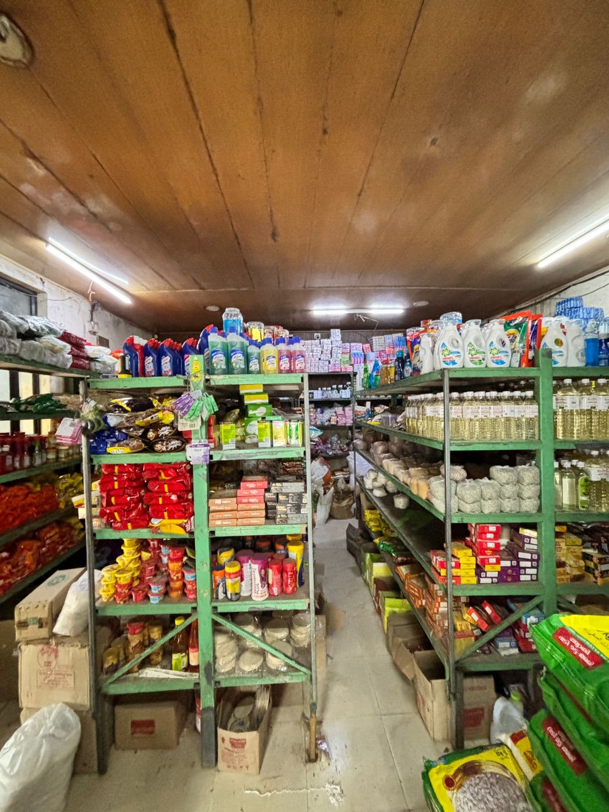 Bismi Store