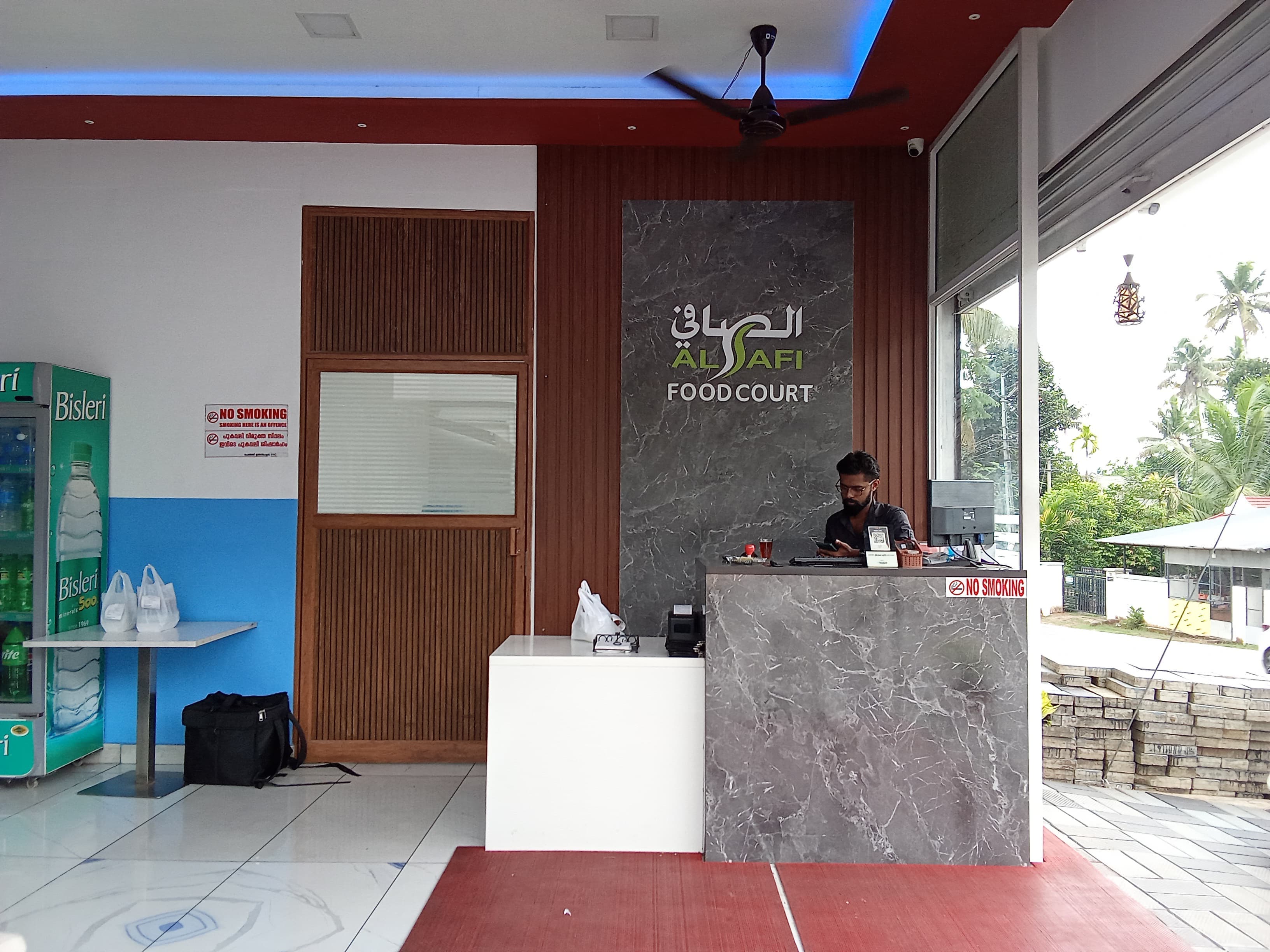Al Safi Food Court 