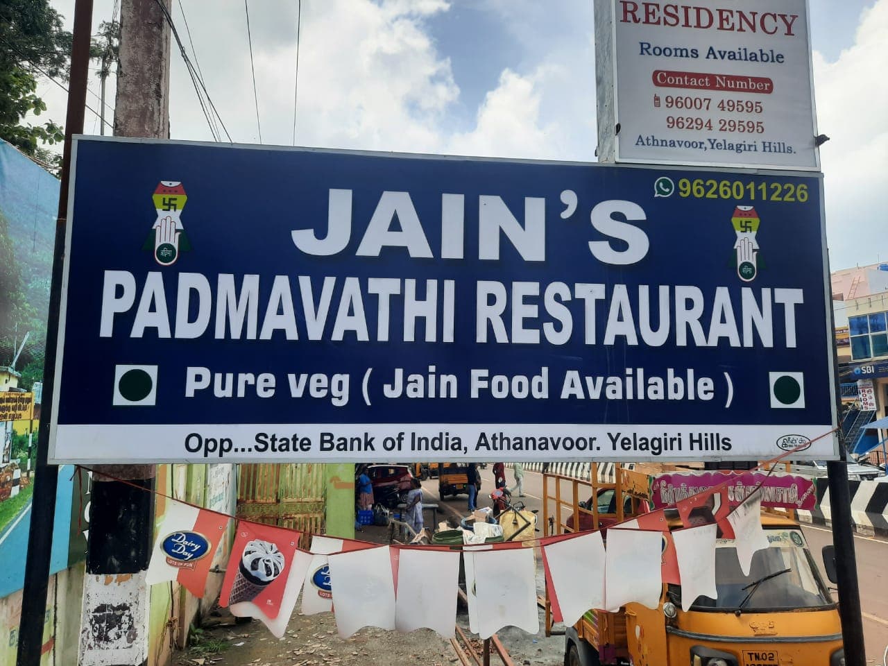 Jains Padmavathi Restaurant Tamilnadu