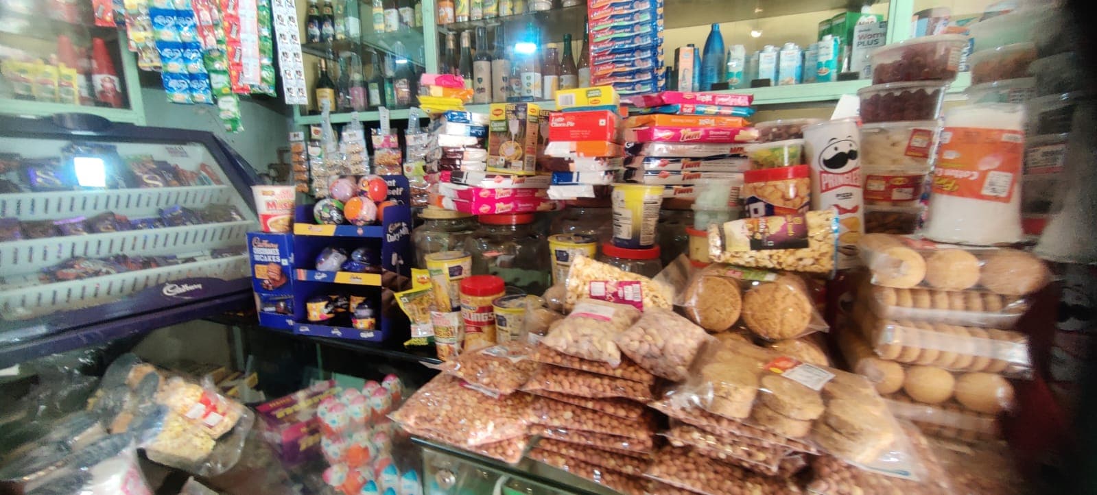 Madhurima Bakery