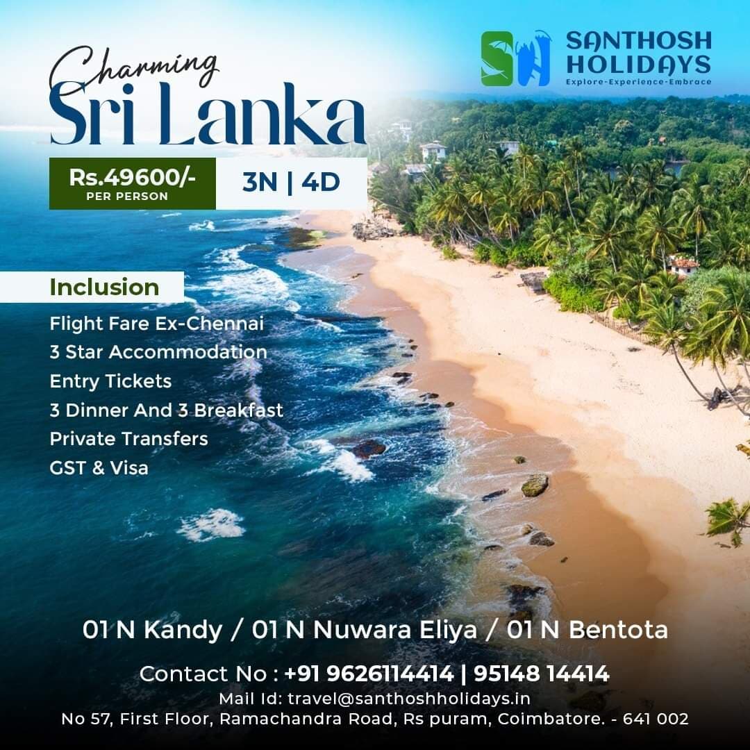 Santhosh Holidays