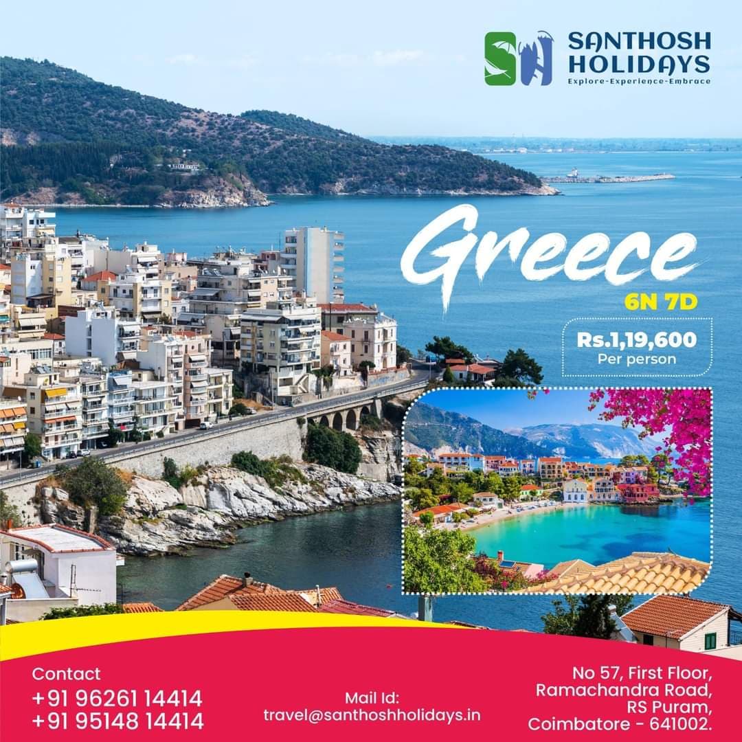 Santhosh Holidays