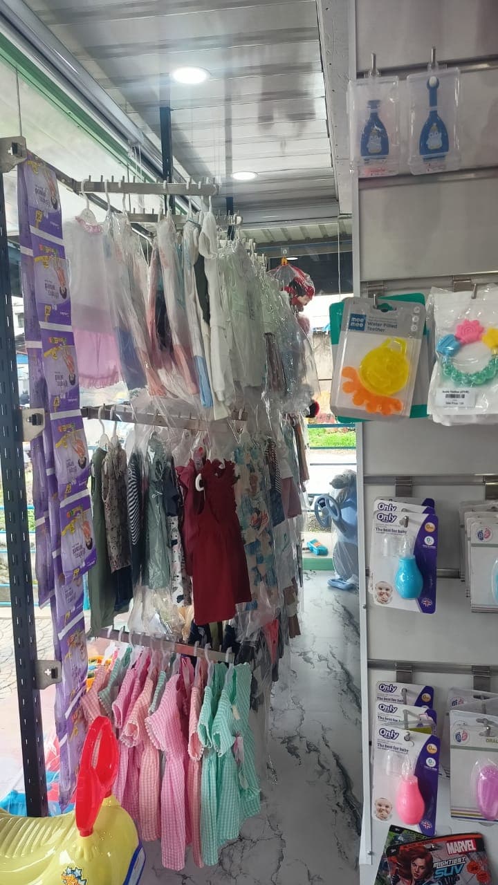 Baby Nest