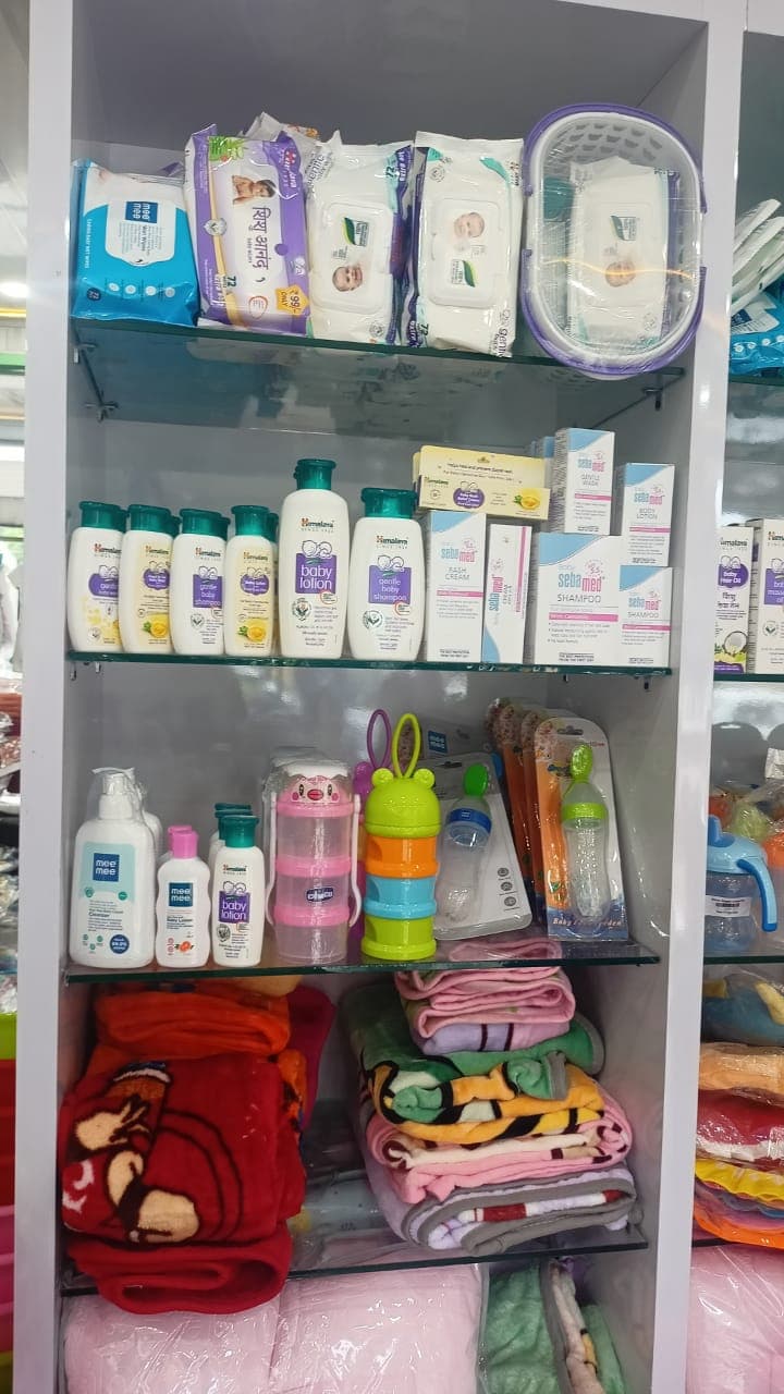 Baby Nest