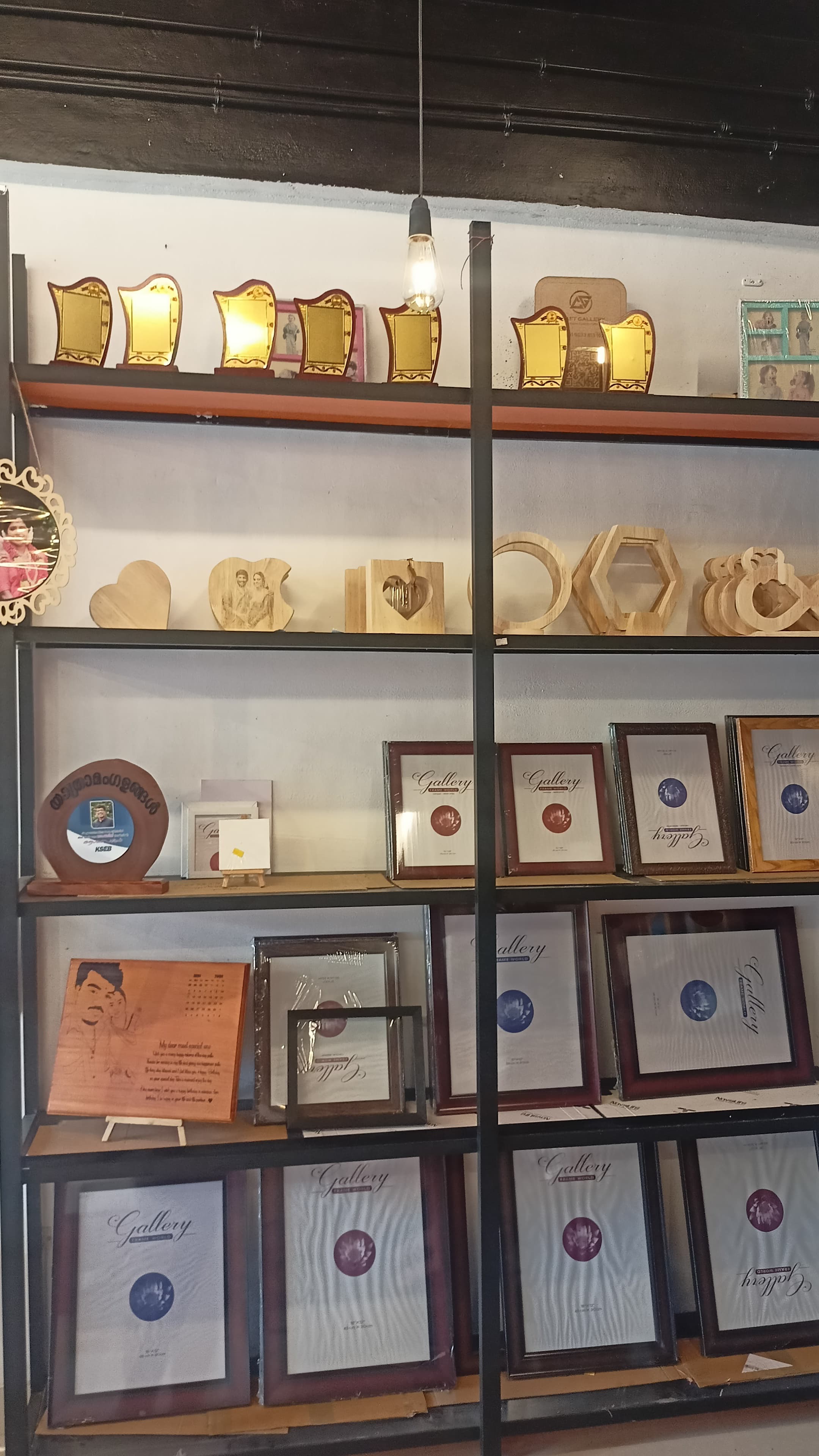 Craft Gallery 