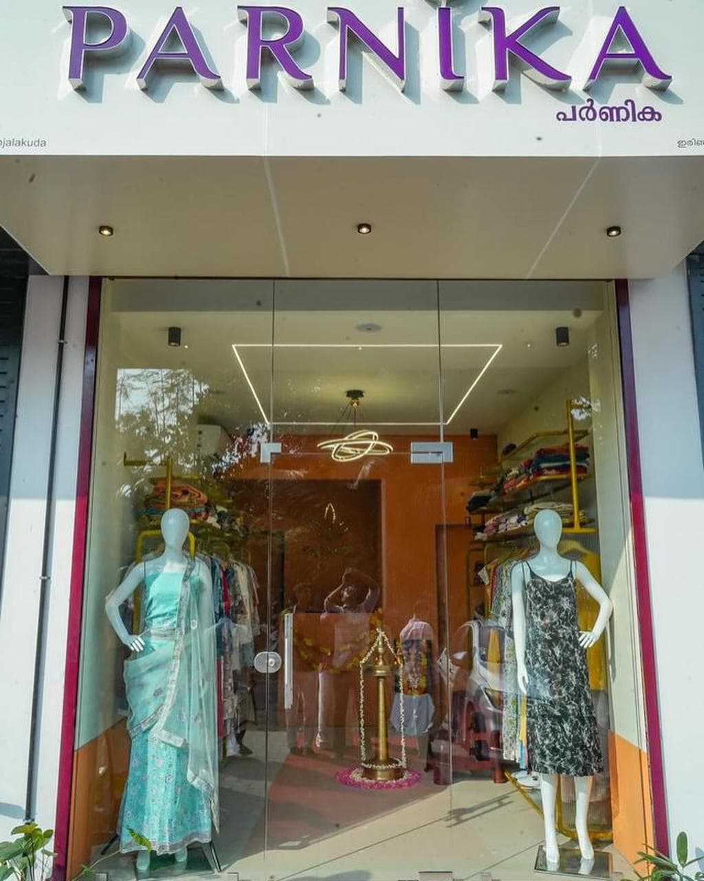 Parnika