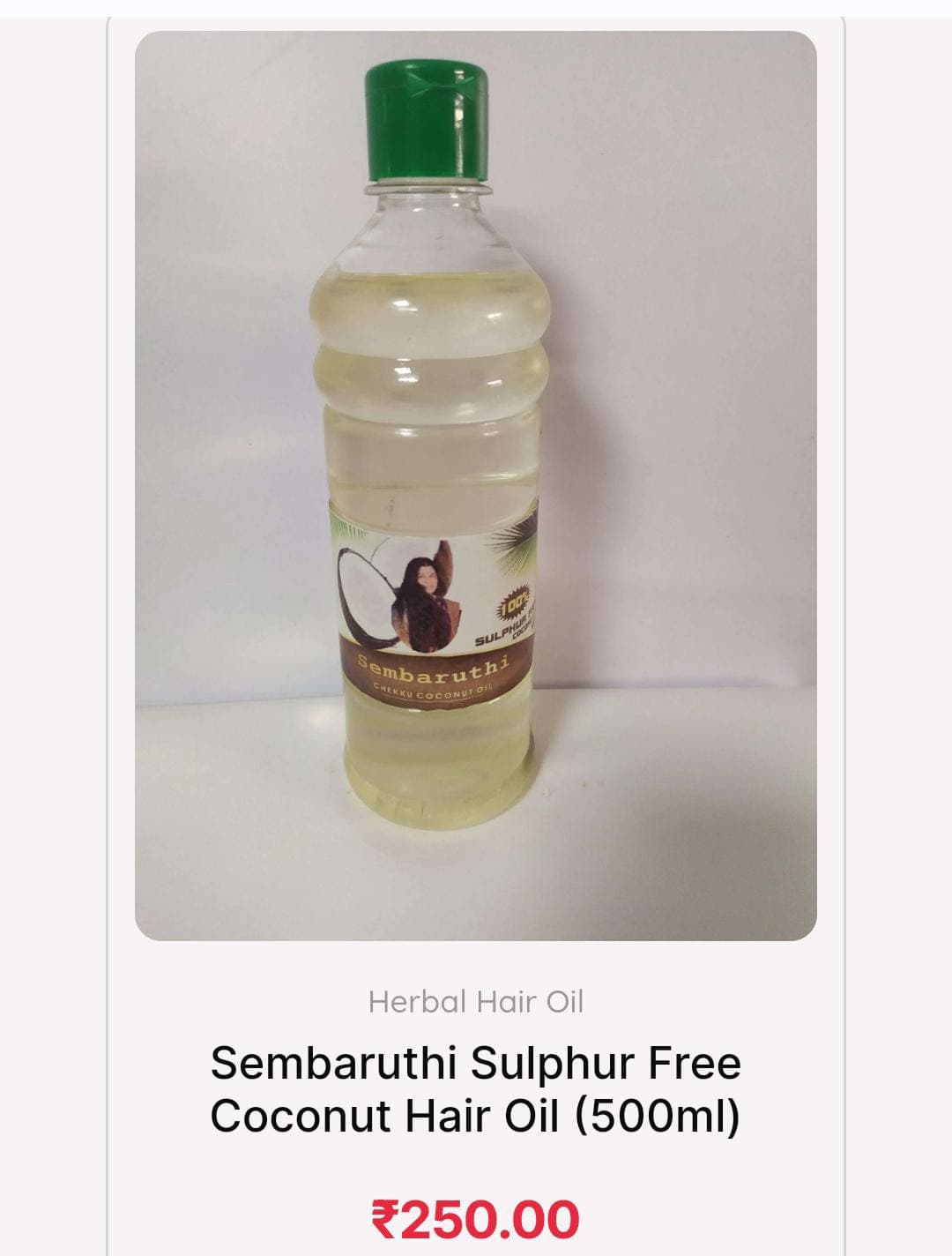 Sembaruthi Shikakai Tamilnadu