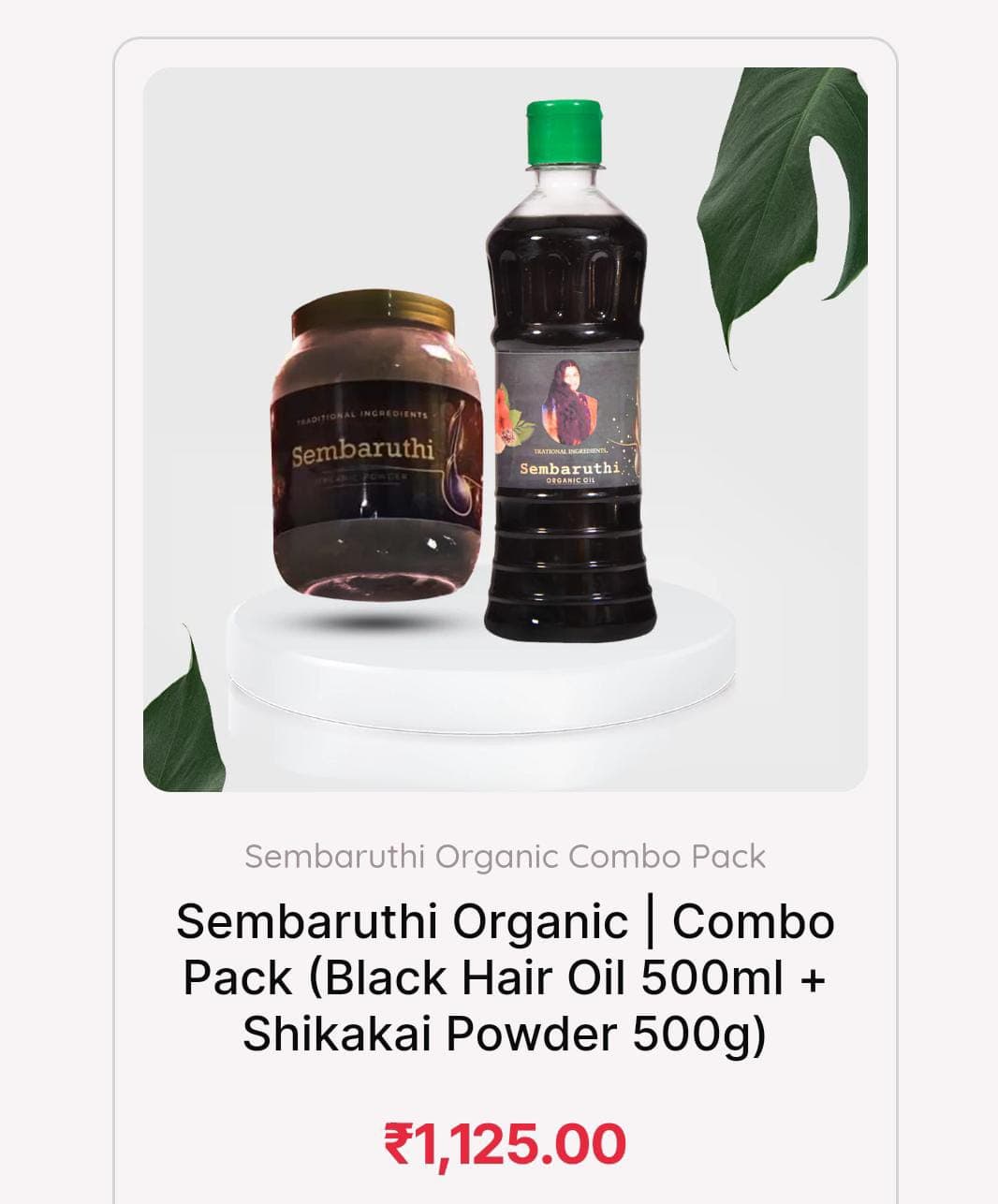 Sembaruthi Shikakai Tamilnadu