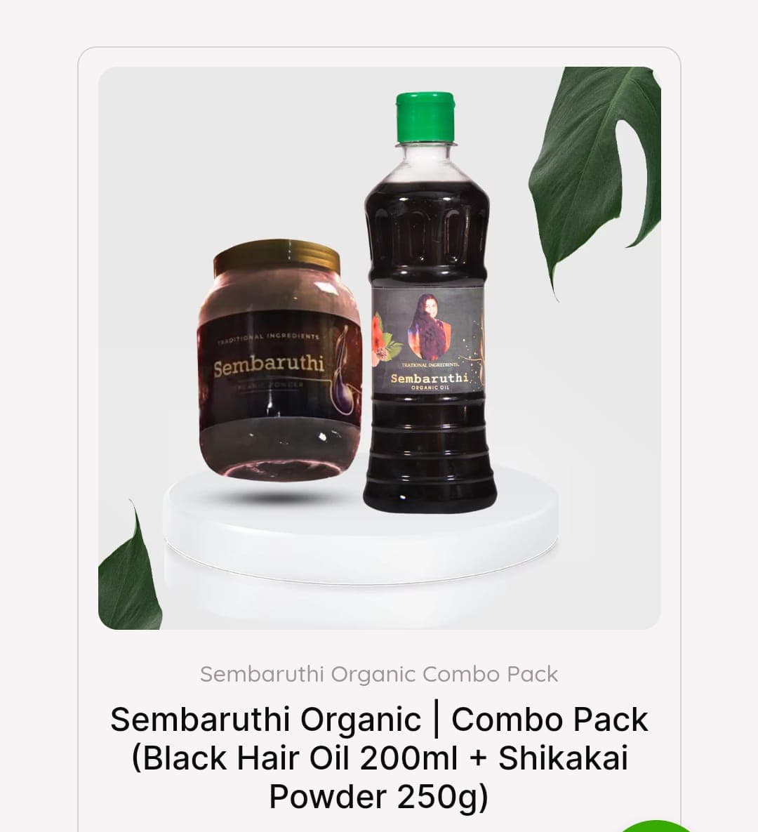 Sembaruthi Shikakai Tamilnadu