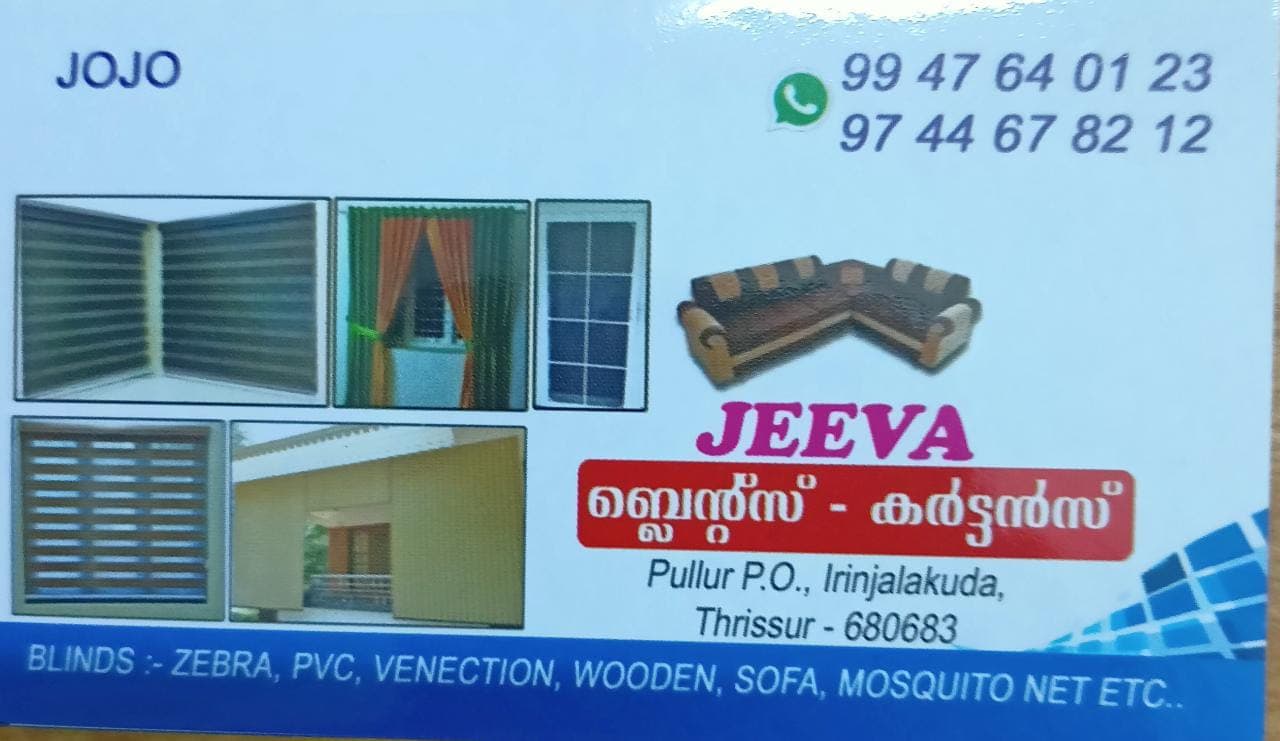 Jeeva
