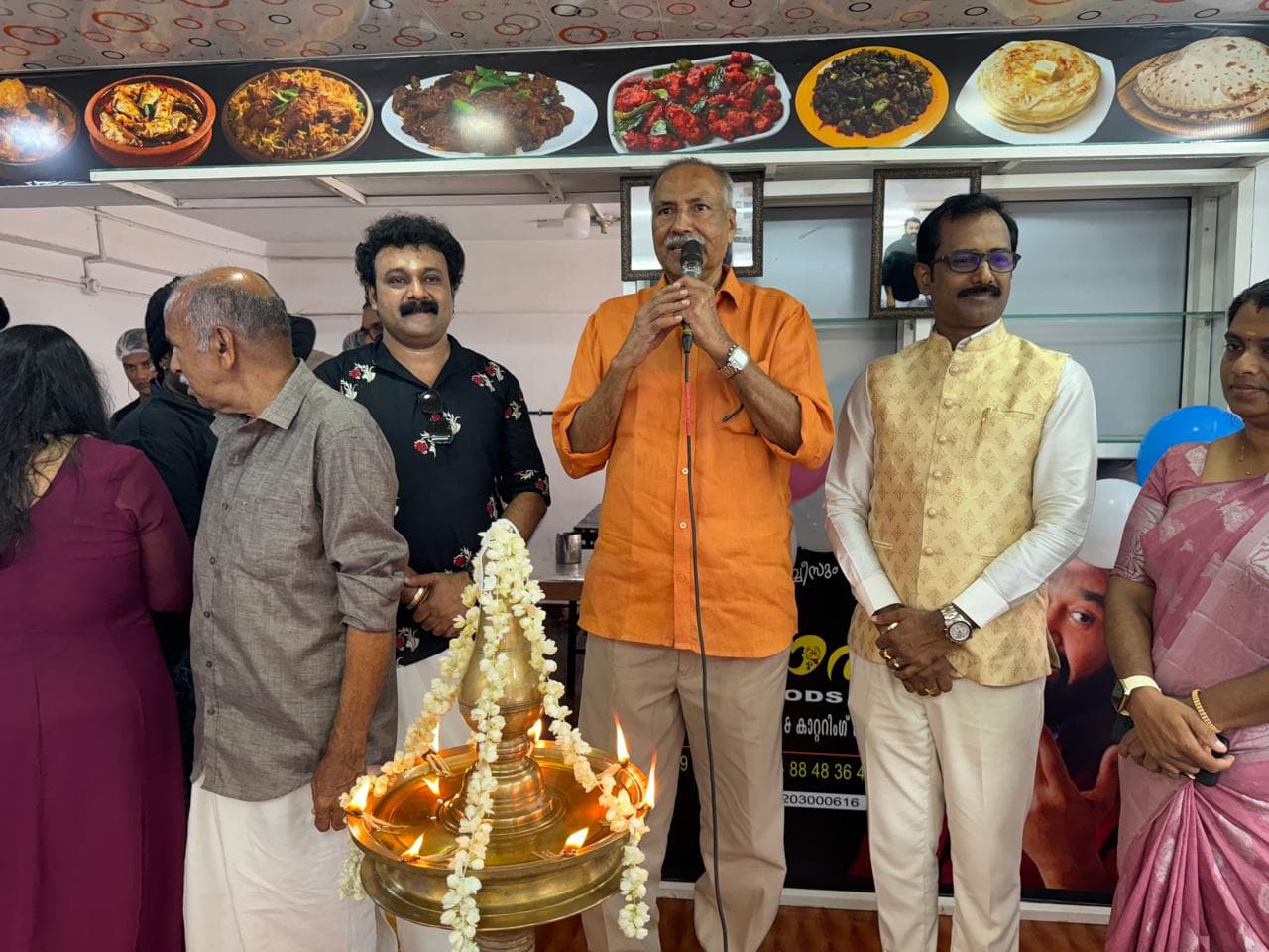 Kothi Foods