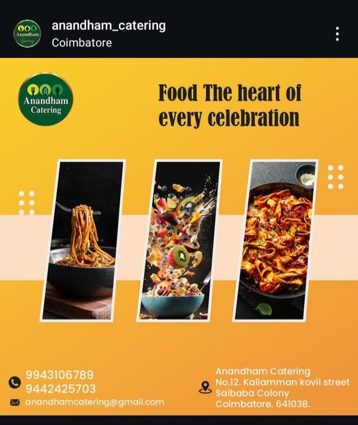 Anandham Catering Tamilnadu