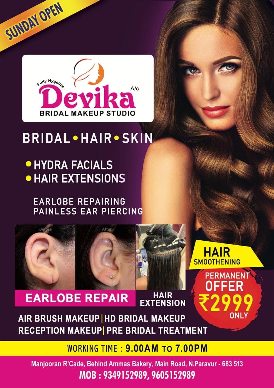 Devika