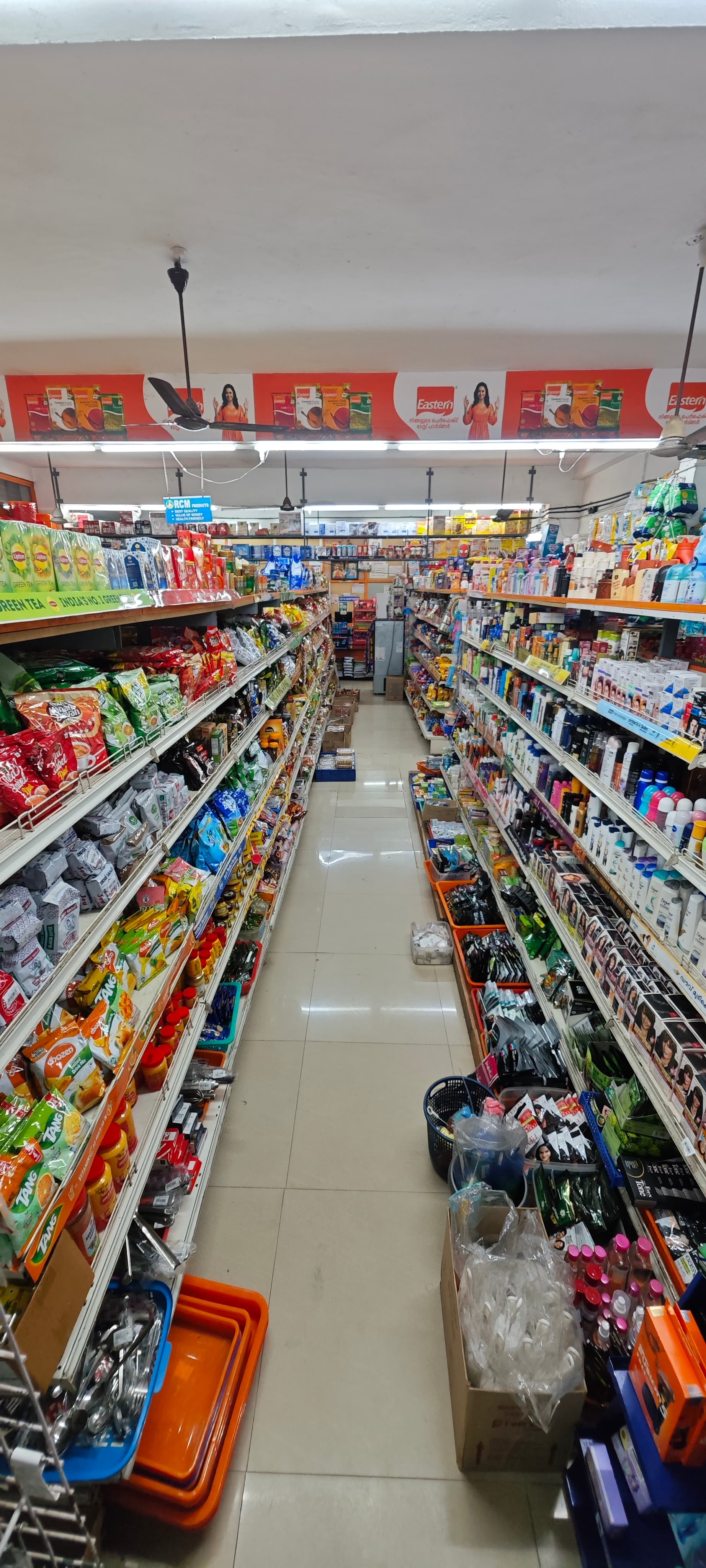 Trinity Supermarket 