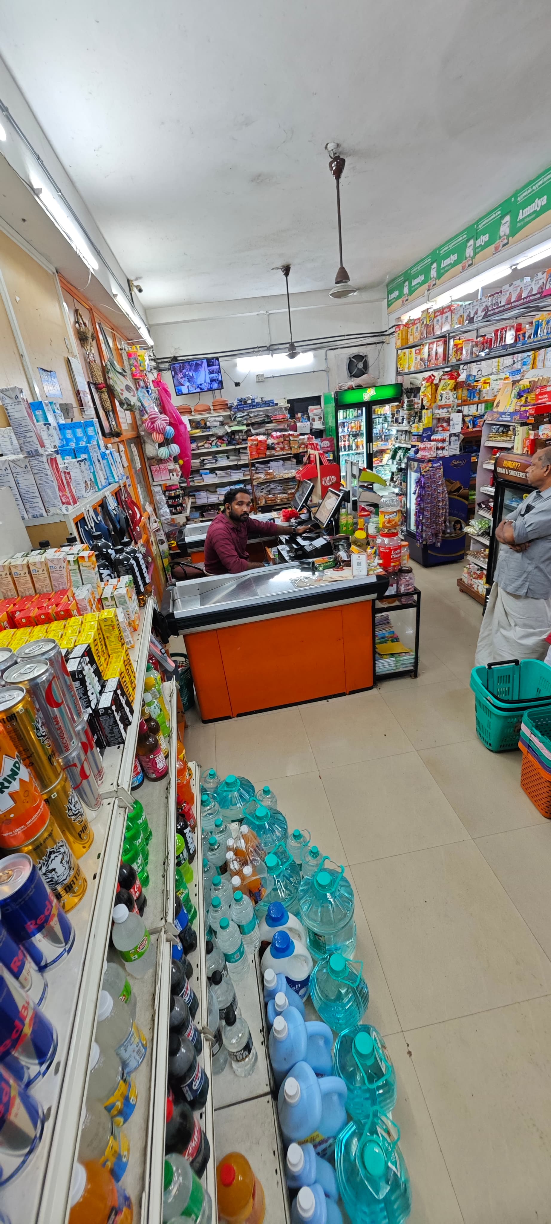 Trinity Supermarket 