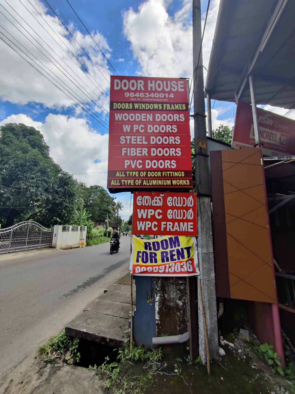 DOOR HOUSE