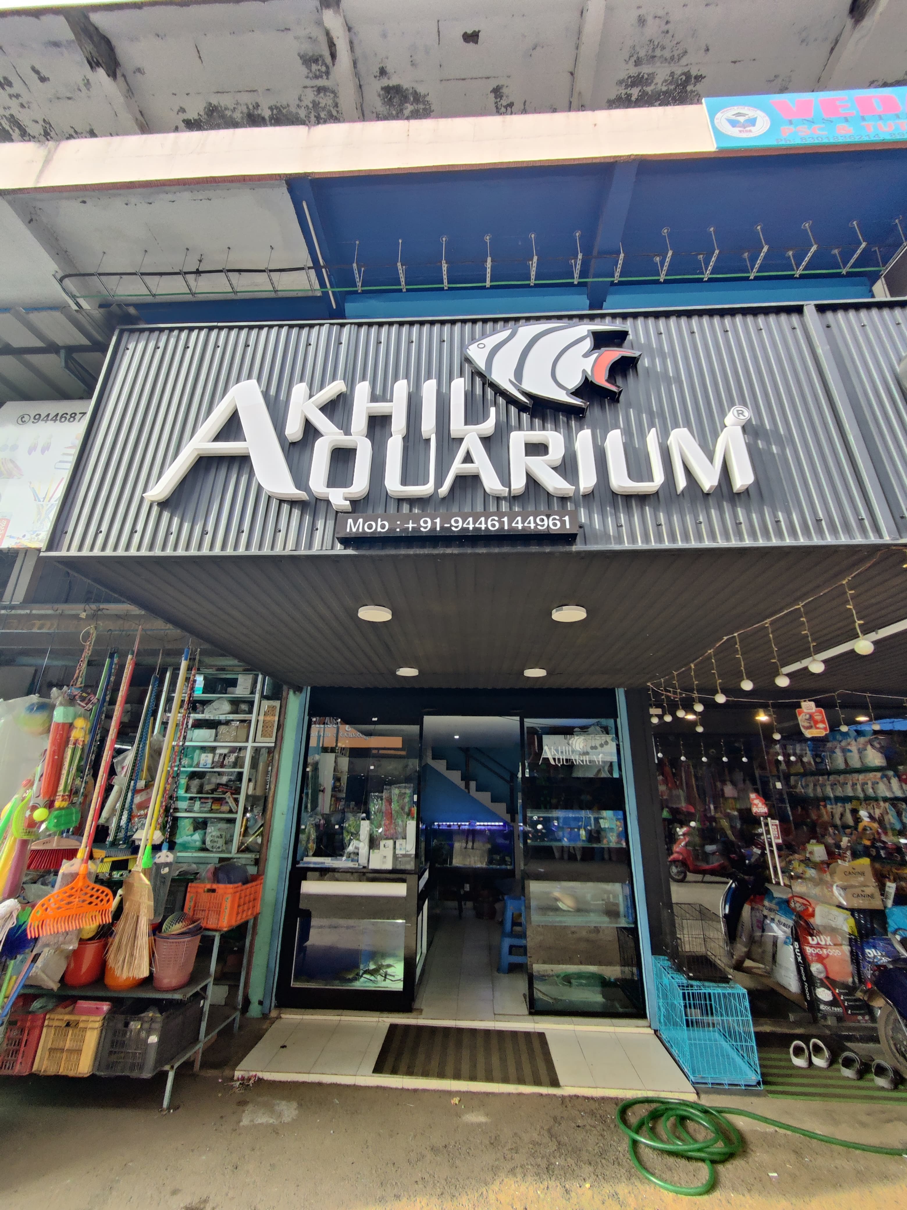 Akhil Aquarium