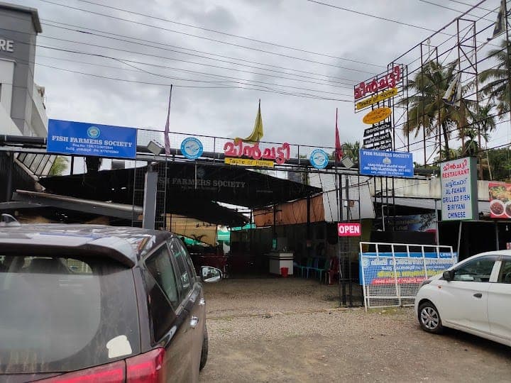 Meenchatti Restaurant 
