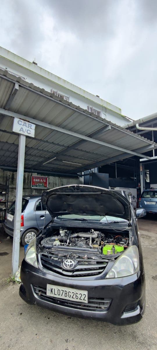 Kodakara Cool Centre (Royal Auto Hub)