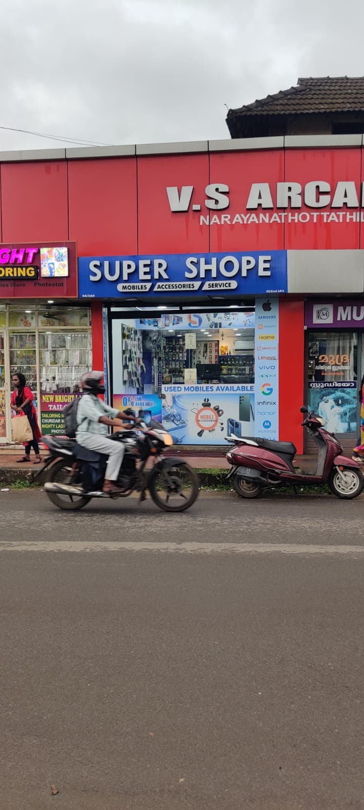 Super Shope