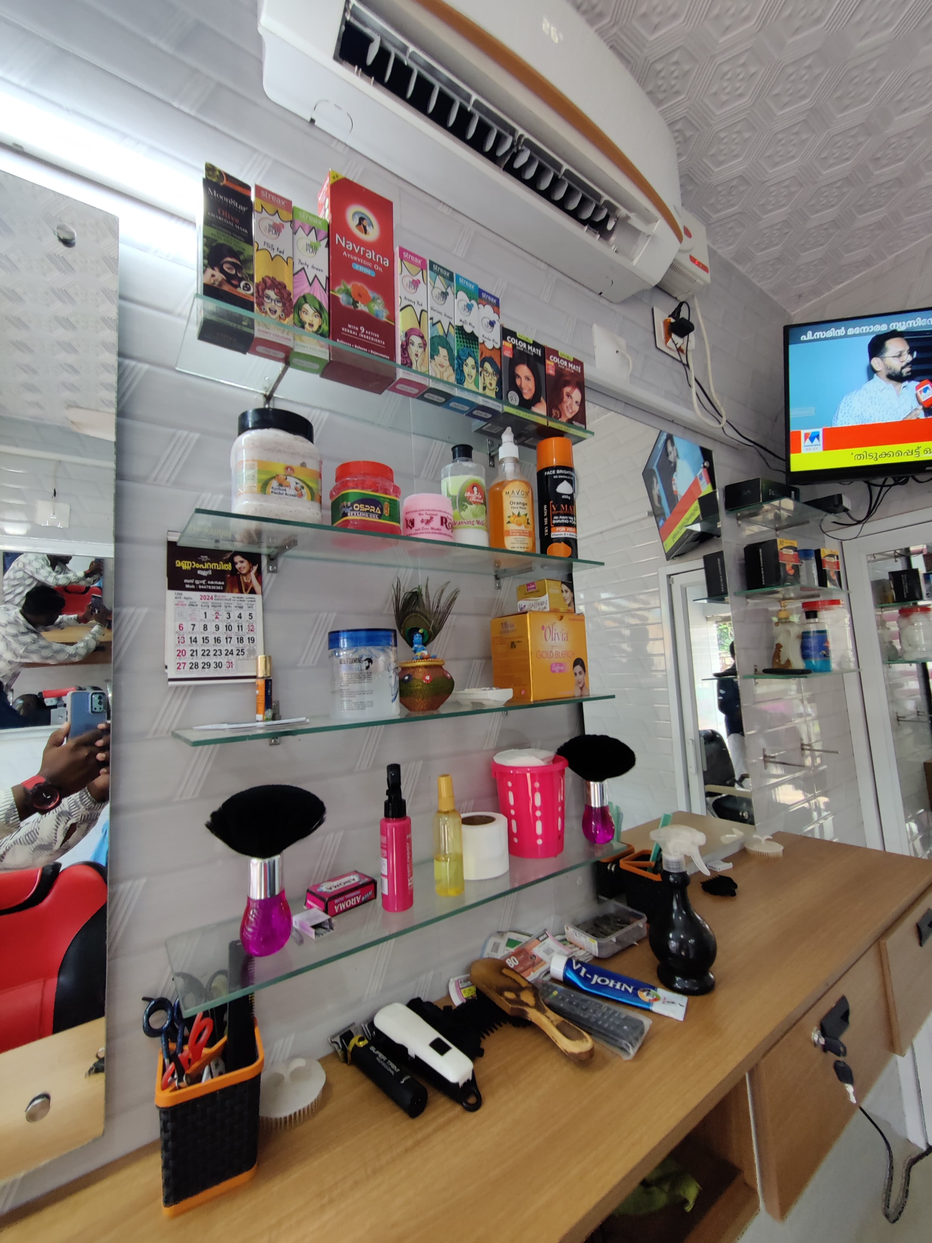 Fashion Saloon