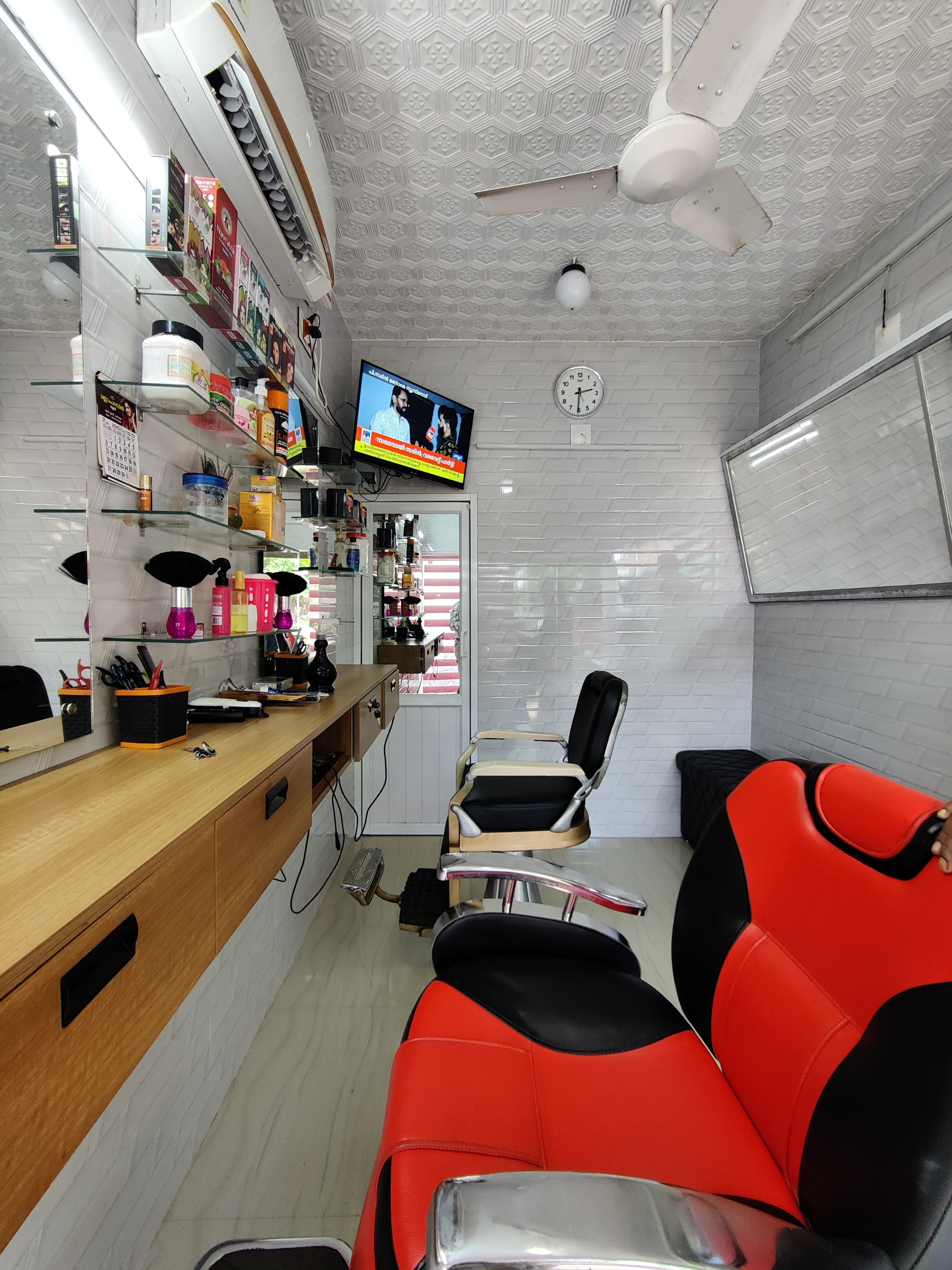Fashion Saloon