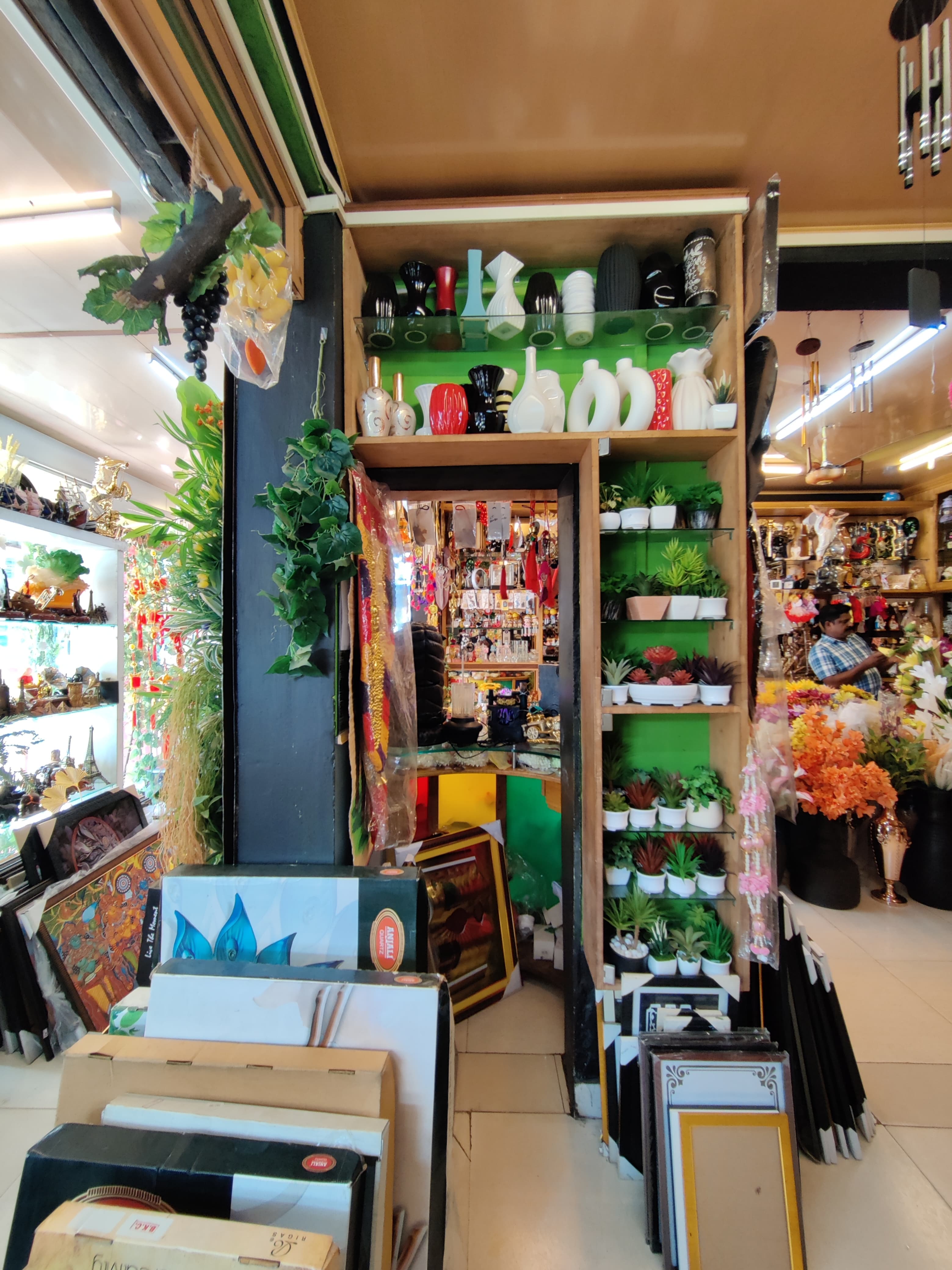 Pick N Save Gift Shop